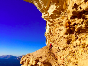 parcours aventure bureau des guides cap canaille